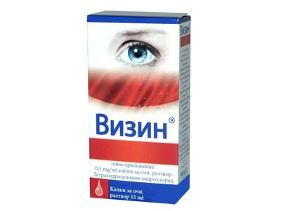 Visic Kapi Визин Капки за очи 15 мл