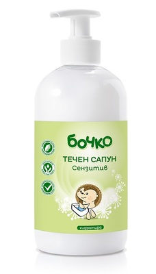 Бочко / Bochko Течен Сапун Сензитив 500мл