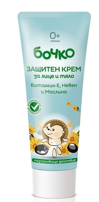 Бочко / Bochko Защитен Крем 75гр