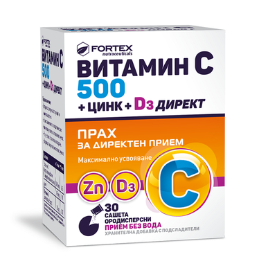 Фортекс / Fortex Витамин С 500 + Цинк + D3 Директ Саше х 30