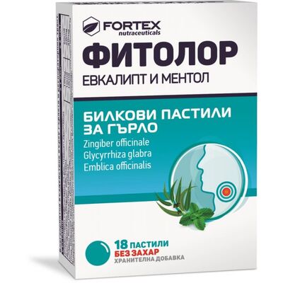 Фитолор / Fitolor Евкалипт Без Захар Пастили х 18