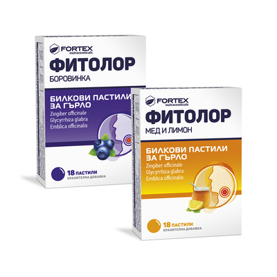 Фитолор / Fitolor Боровинка Пастили х 18