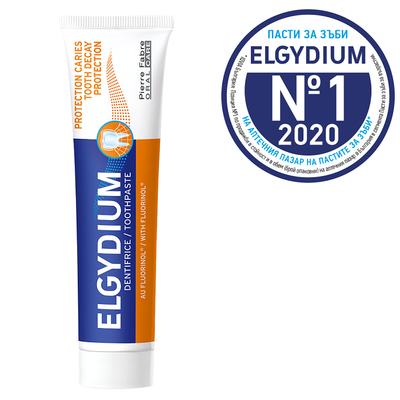 Елгидиум / Elgydium Decay Protection Паста за зъби за защита от кариес 75мл