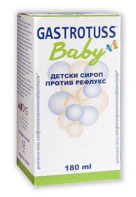 Гастротус Бебе / Gastrotuss Baby Сироп Против Рефлукс 180мл