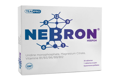 Неброн / Nebron Таблетки x 30