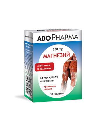 Магнезий 250 мг + В комплекс таблетки х 30 Abopharma