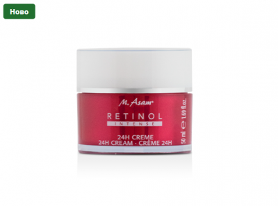 М.Асам / M.Asam Retinol Intense 24-часов крем 50мл