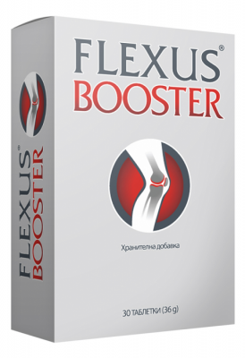 Флексус Бустър / Flexus Booster таблетки х 30