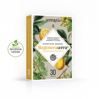 Регенератерра / Regeneraterra капсули х 30 Terrapia