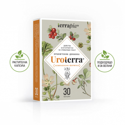 Уротерра / Uroterra капсули х 30