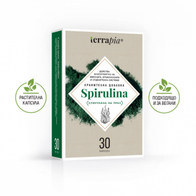 Спирулина / Spirulina капсули х 30 Terrapia