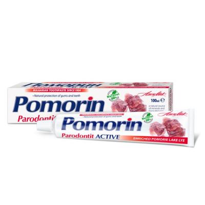 Поморин / Pomorin Parodontit Active Паста за зъби 100мл
