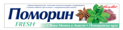 Поморин / Pomorin Fresh Паста за зъби 100мл