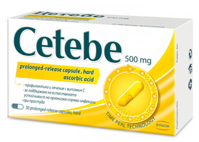 Цетебе / Cetebe капсули 500мг х 30