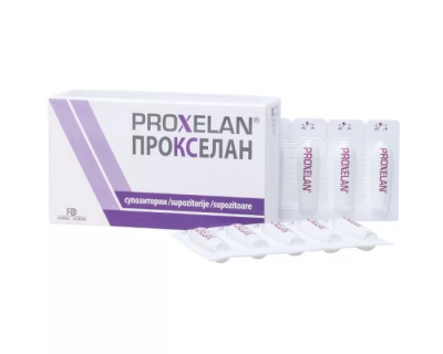 Прокселан / Proxelan  супозитории 10 х 2г