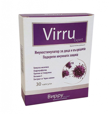 Вирру Експерт / VirruExpert капсули х 30