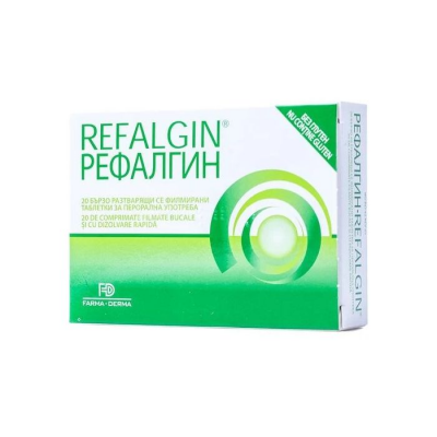 Рефалгин / Refalgin таблетки х 20