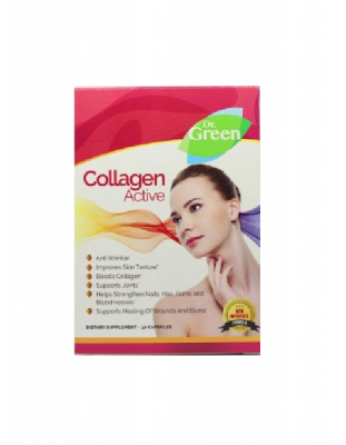 Колаген Актив / Collagen Active за здрави коса, кожа и нокти капсули 500мг х 30