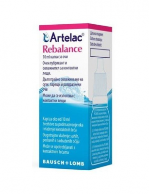 Артелак Ребаланс /  Artelac Rebalance Капки 10мл