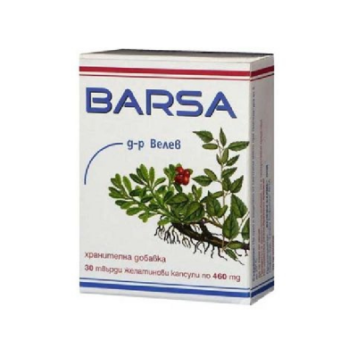 Барса / Barsa капсули 460 мг х 30 д-р Велев