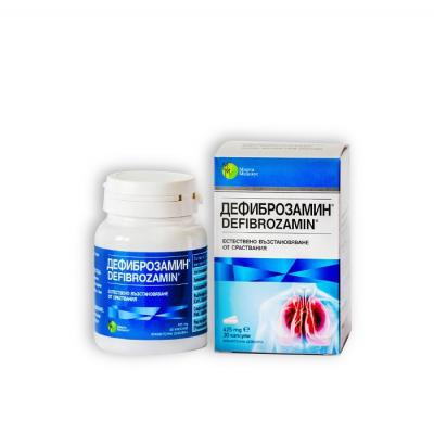 Дефиброзамин / Defibrozamin капсули 425 мг х30