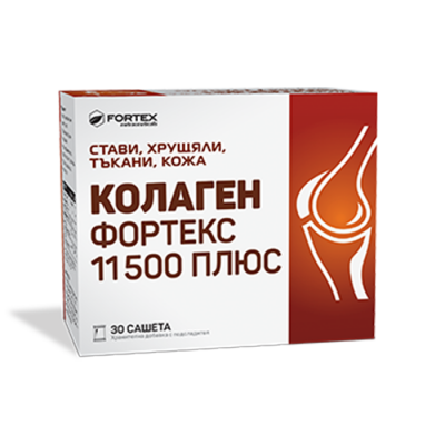 Колаген Фортекс 11 500 Плюс саше х 30