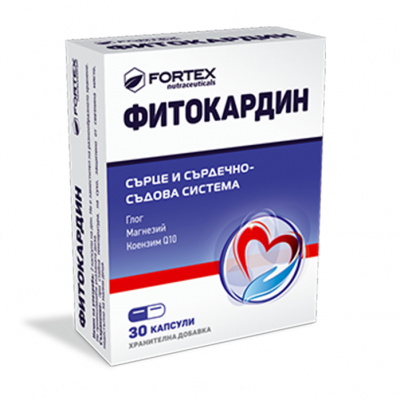 Фитокардин / Fitocardin капсули х 30