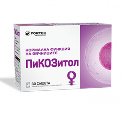 Пикозитол / Picositol за нормална функция на яйчниците сашета х 30
