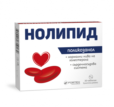 Нолипид / Nolipid таблетки 10 мг x 30
