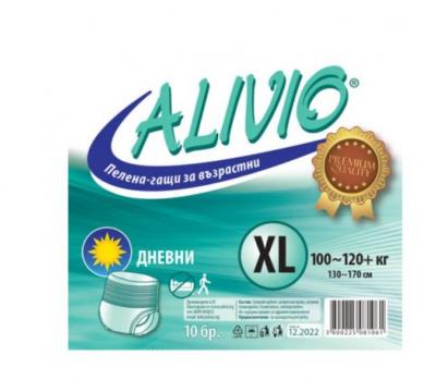 Аливио / Alivio Пелени-гащи за възрастни Дневни XL над 100кг х 10