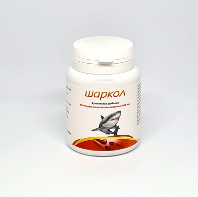 Шаркол / Sharkol капсули 360mg х 60 Буров