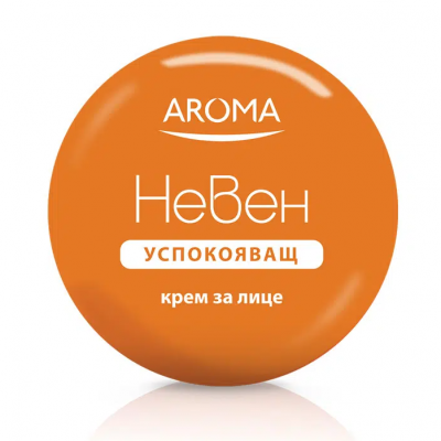 Арома / Aroma Успокояващ Крем за лице Невен 75мл