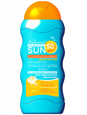 Кокона / Kokona Sun Слънцезащитен крем SPF50 150мл