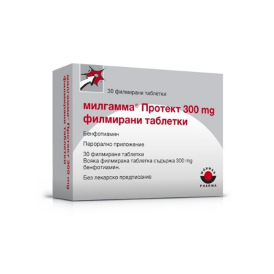 Милгамма / Milgamma Протект таблетки 300 мг х 30 Woerwag Pharma