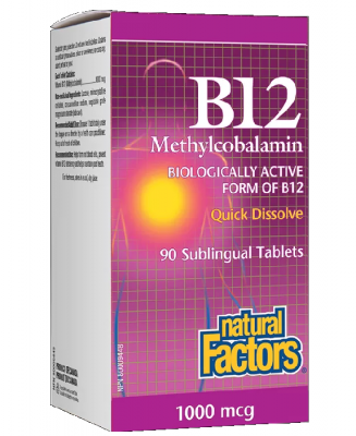 Витамин В12 (метилкобаламин) / B12 Methylcobalamin таблетки 1000 µg x 90