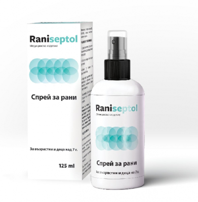 Ранисептол / Raniseptol Спрей 125мл