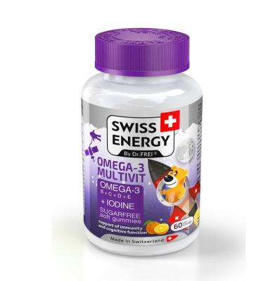 Swiss Energy Omega-3 Multivit желирани бонбони х 60