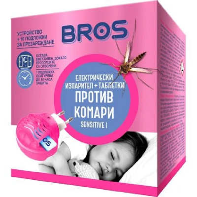 Брос / Bros изпарител + таблетки против комари х 10