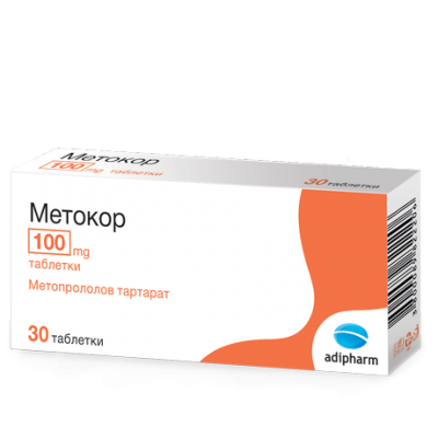 Метокор / Metocor таблетки 100 mg x 30