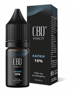 CBD Vincit капки 10% Канабидиол с антиоксидантен ефект 10мл
