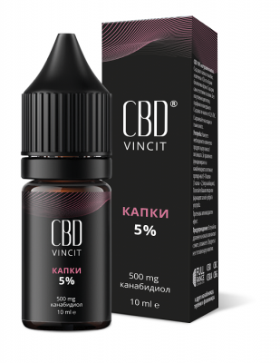 CBD Vincit капки 5% Канабидиол с антиоксидантен ефект 10мл