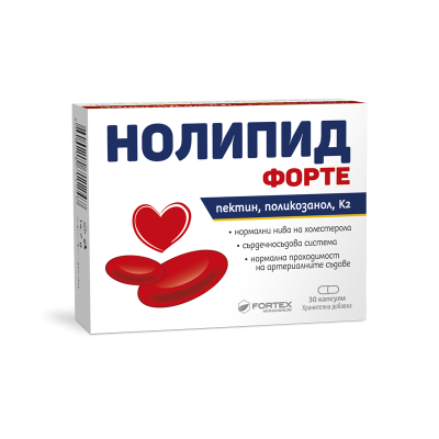 Нолипид Форте Капсули х 30