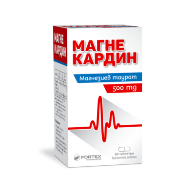 Магнекардин таблетки 500mg x 60