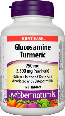 Глюкозамин сулфат + Куркума / Glucosamine Turmeric таблетки х 120