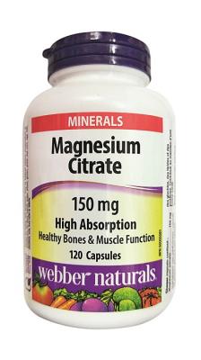 Магнезий цитрат / Magnesium Citrate High Absorption с висока абсорбация капсули 150 mg 120