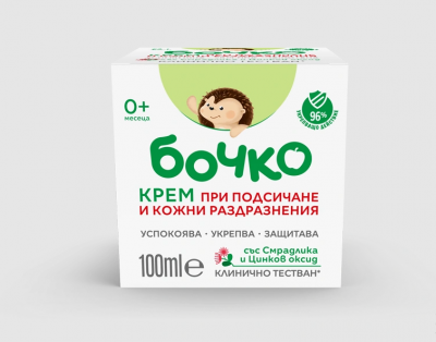Бочко / Bochko крем при подсичане и кожни раздразнения със смрадлика 100мл