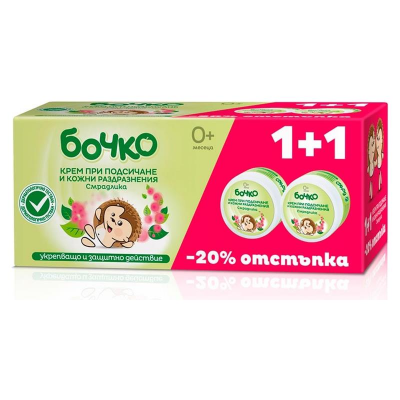 Бочко / Bochko Крем при Подсичане и Кожни Раздразнения Смрадлика 50мл х 2 промо пакет
