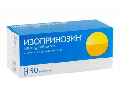 Изопринозин /  Isoprinosine таблетки 500мг х 50
