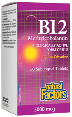 Витамин B12 (метилкобаламин) / Vitamin B12 сублингвални таблетки 5000 mcg x 60