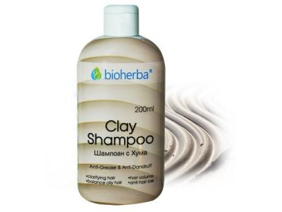 Биохерба / Bioherba Шампоан хума 200мл